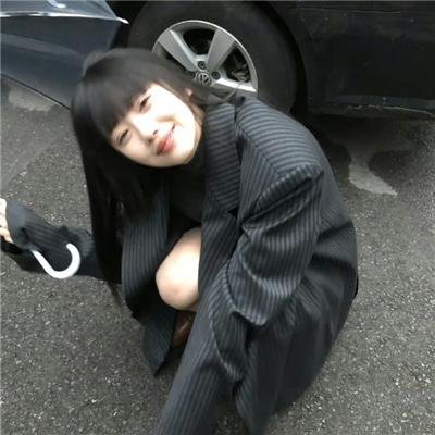 私人之路